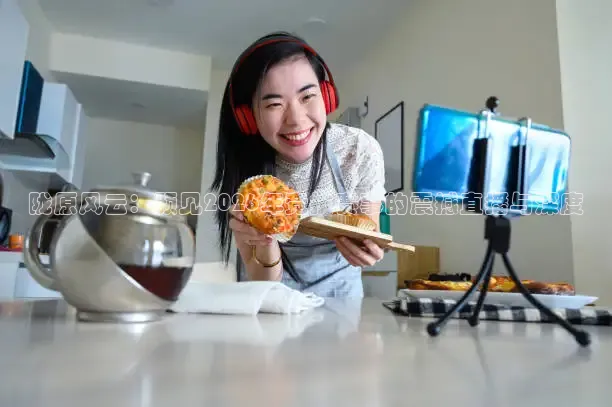 火凤体育app官方网站