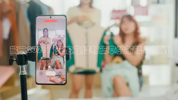 火凤体育app官方网站